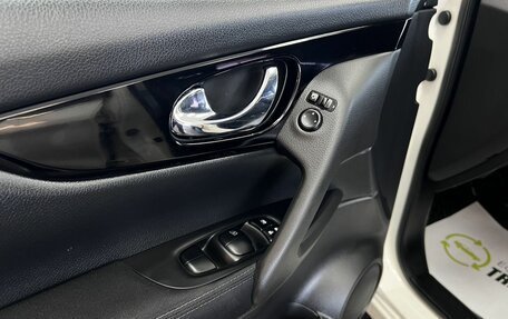 Nissan Qashqai, 2018 год, 1 645 000 рублей, 16 фотография