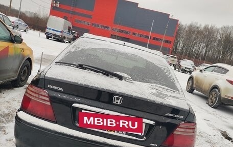 Honda Accord VII рестайлинг, 2000 год, 245 000 рублей, 12 фотография