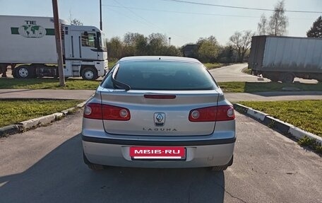 Renault Laguna II, 2006 год, 400 000 рублей, 8 фотография