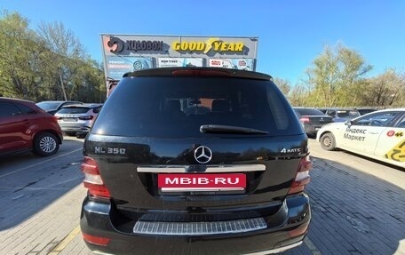 Mercedes-Benz M-Класс, 2008 год, 1 100 000 рублей, 11 фотография