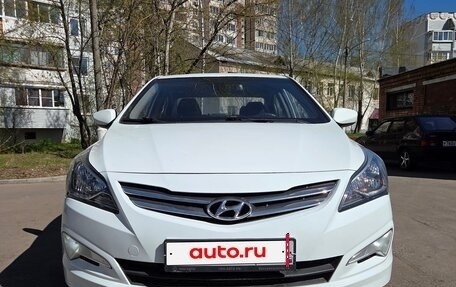 Hyundai Solaris II рестайлинг, 2016 год, 951 000 рублей, 2 фотография