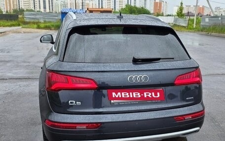 Audi Q5, 2019 год, 2 899 000 рублей, 7 фотография
