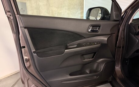Honda CR-V IV, 2013 год, 2 100 000 рублей, 6 фотография