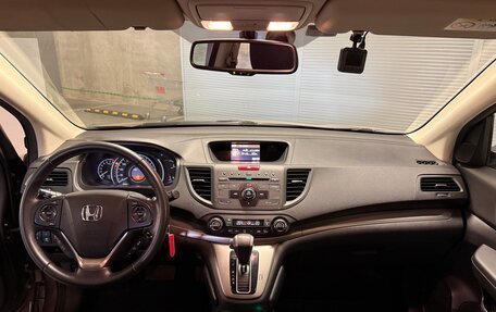 Honda CR-V IV, 2013 год, 2 100 000 рублей, 11 фотография