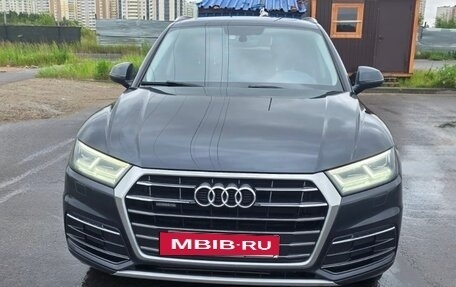 Audi Q5, 2019 год, 2 899 000 рублей, 10 фотография