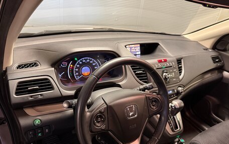 Honda CR-V IV, 2013 год, 2 100 000 рублей, 12 фотография