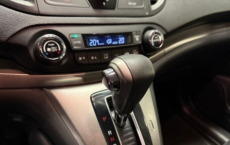 Honda CR-V IV, 2013 год, 2 100 000 рублей, 13 фотография