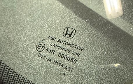 Honda CR-V IV, 2013 год, 2 100 000 рублей, 16 фотография