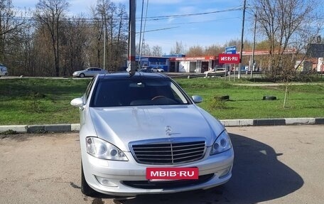 Mercedes-Benz S-Класс, 2008 год, 1 350 000 рублей, 4 фотография