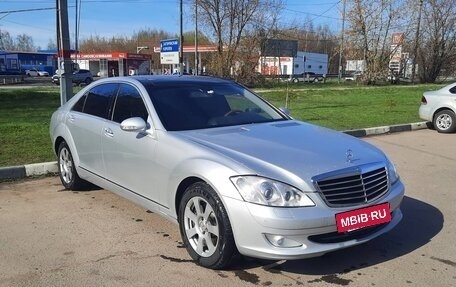 Mercedes-Benz S-Класс, 2008 год, 1 350 000 рублей, 2 фотография