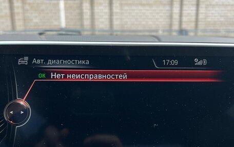 BMW X5, 2014 год, 2 250 000 рублей, 14 фотография