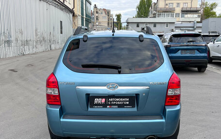 Hyundai Tucson III, 2008 год, 650 000 рублей, 6 фотография