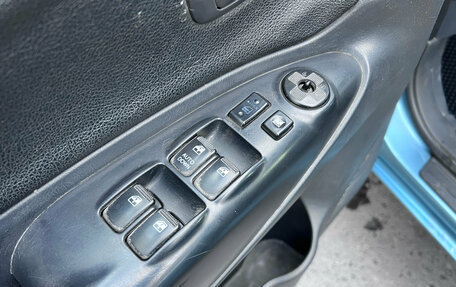 Hyundai Tucson III, 2008 год, 650 000 рублей, 14 фотография