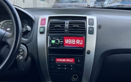 Hyundai Tucson III, 2008 год, 650 000 рублей, 12 фотография