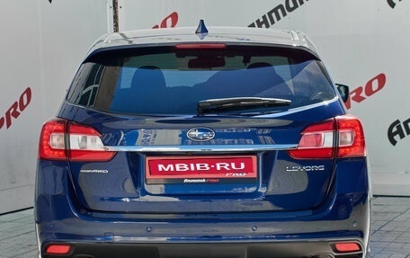 Subaru Levorg I, 2016 год, 1 750 000 рублей, 5 фотография