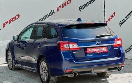 Subaru Levorg I, 2016 год, 1 750 000 рублей, 4 фотография