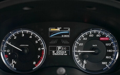 Subaru Levorg I, 2016 год, 1 750 000 рублей, 13 фотография