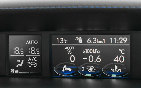 Subaru Levorg I, 2016 год, 1 750 000 рублей, 17 фотография