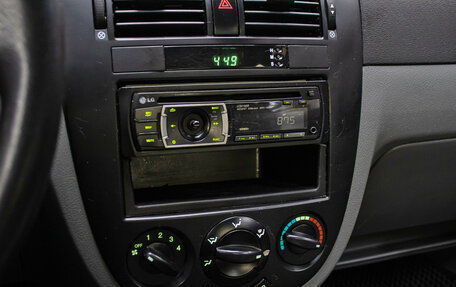 Daewoo Gentra II, 2013 год, 479 000 рублей, 17 фотография