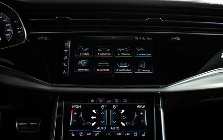 Audi Q8 I, 2019 год, 6 250 000 рублей, 18 фотография