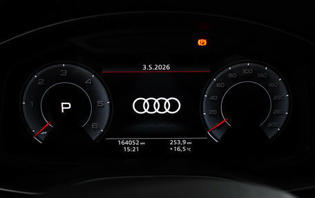 Audi Q8 I, 2019 год, 6 250 000 рублей, 21 фотография