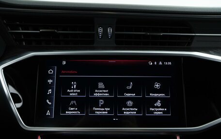 Audi A6, 2020 год, 4 968 444 рублей, 26 фотография