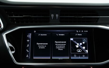 Audi A6, 2020 год, 4 968 444 рублей, 27 фотография