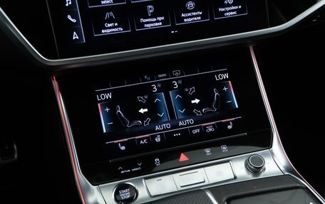 Audi A6, 2020 год, 4 968 444 рублей, 20 фотография