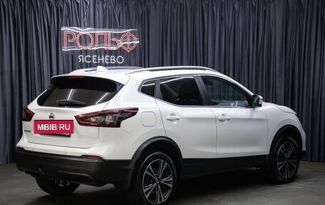 Nissan Qashqai, 2021 год, 2 298 000 рублей, 5 фотография