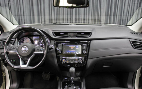 Nissan Qashqai, 2021 год, 2 298 000 рублей, 14 фотография