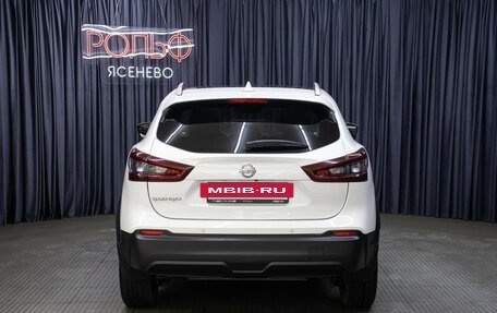 Nissan Qashqai, 2021 год, 2 298 000 рублей, 6 фотография