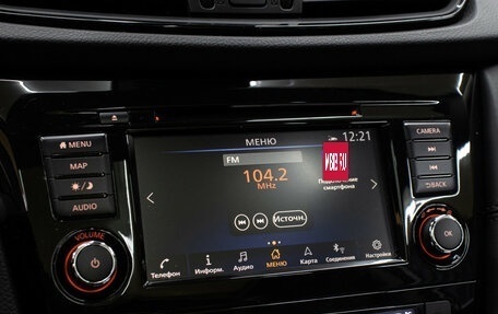 Nissan Qashqai, 2021 год, 2 298 000 рублей, 19 фотография