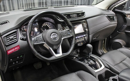 Nissan Qashqai, 2021 год, 2 298 000 рублей, 16 фотография