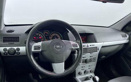 Opel Astra H, 2011 год, 570 000 рублей, 10 фотография