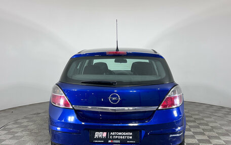 Opel Astra H, 2011 год, 570 000 рублей, 6 фотография