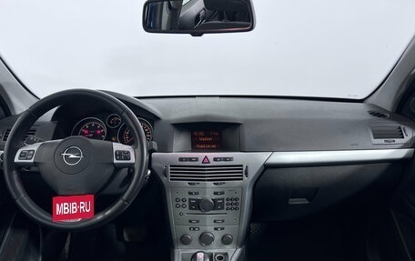 Opel Astra H, 2011 год, 570 000 рублей, 8 фотография