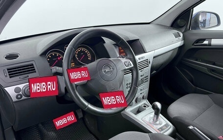 Opel Astra H, 2011 год, 570 000 рублей, 9 фотография