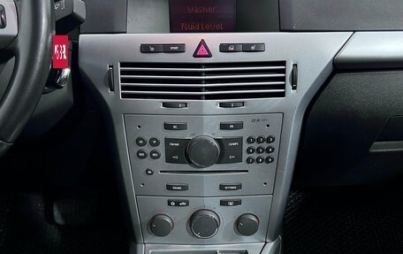 Opel Astra H, 2011 год, 570 000 рублей, 19 фотография