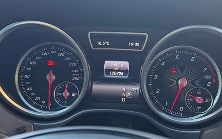 Mercedes-Benz GLE Coupe, 2017 год, 4 300 000 рублей, 15 фотография