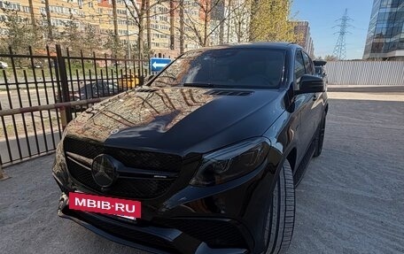 Mercedes-Benz GLE Coupe, 2017 год, 4 300 000 рублей, 19 фотография