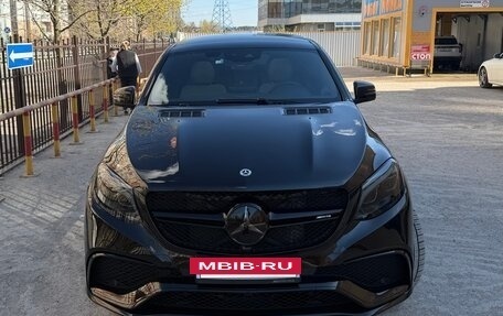 Mercedes-Benz GLE Coupe, 2017 год, 4 300 000 рублей, 20 фотография