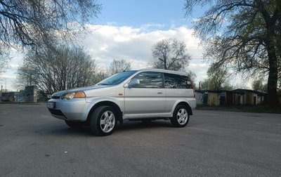 Honda HR-V I, 2000 год, 550 000 рублей, 1 фотография
