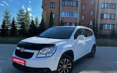 Chevrolet Orlando I, 2014 год, 1 250 000 рублей, 1 фотография