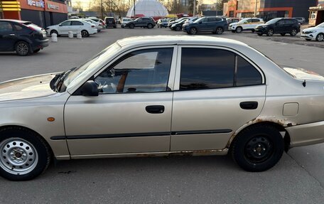 Hyundai Accent II, 2005 год, 210 000 рублей, 1 фотография