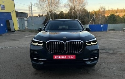 BMW X5, 2020 год, 4 700 000 рублей, 1 фотография