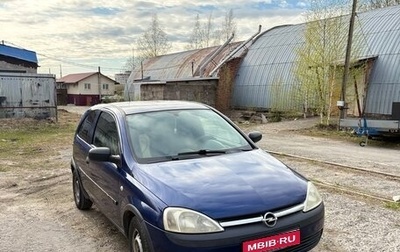 Opel Corsa C рестайлинг, 2002 год, 220 000 рублей, 1 фотография