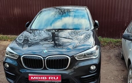 BMW X1, 2016 год, 2 180 000 рублей, 1 фотография