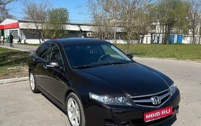 Honda Accord VII рестайлинг, 2008 год, 650 000 рублей, 1 фотография