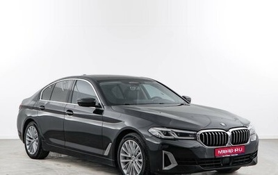 BMW 5 серия, 2020 год, 4 599 050 рублей, 1 фотография