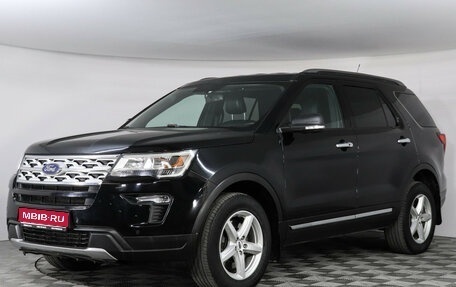 Ford Explorer VI, 2019 год, 2 999 000 рублей, 1 фотография